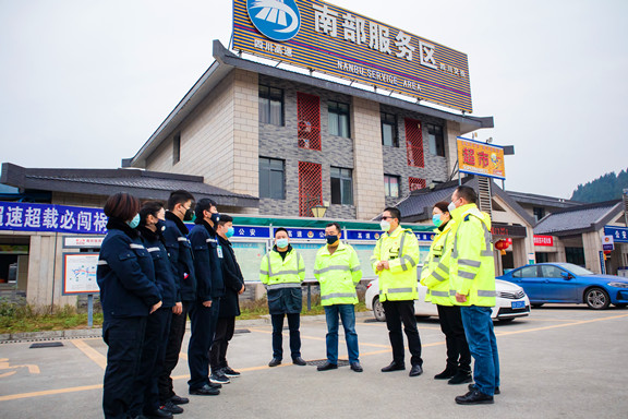 广南公司南充管理处党总支书记、处长李晓松检查指导辖区一线疫情防控工作2.jpg